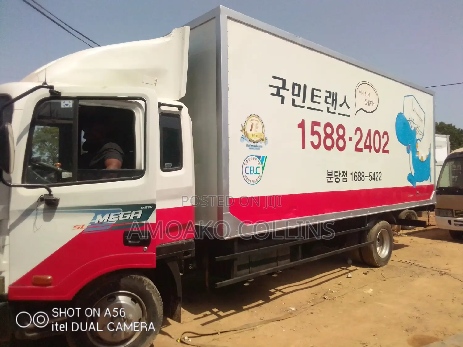 Hyundai 5 Ton 8 Holes Box Available on Sale