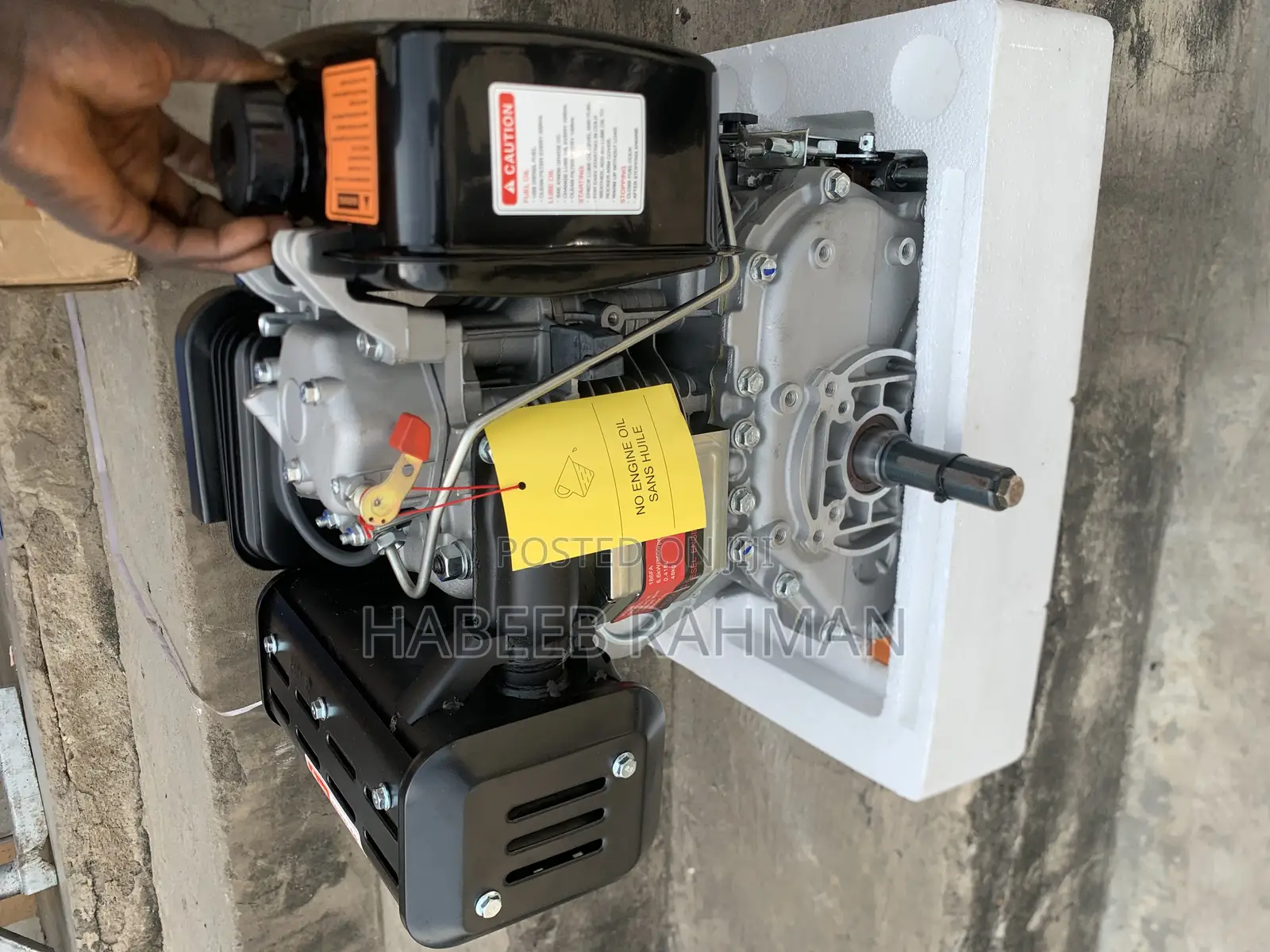 Air Cool Engine