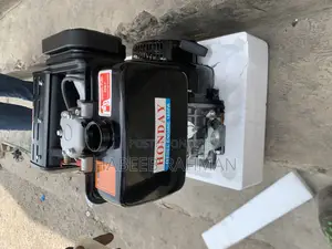 Air Cool Engine