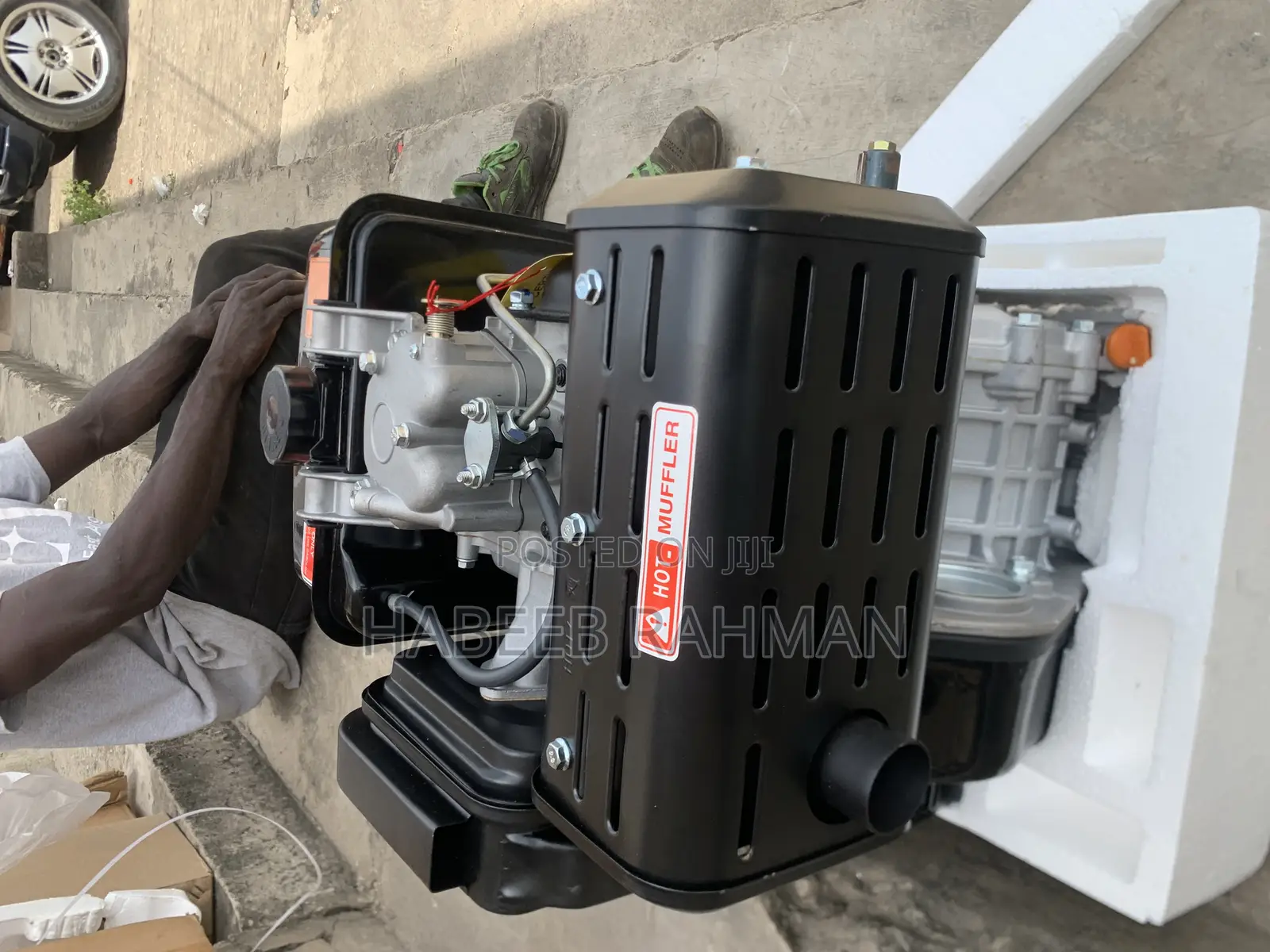 Air Cool Engine