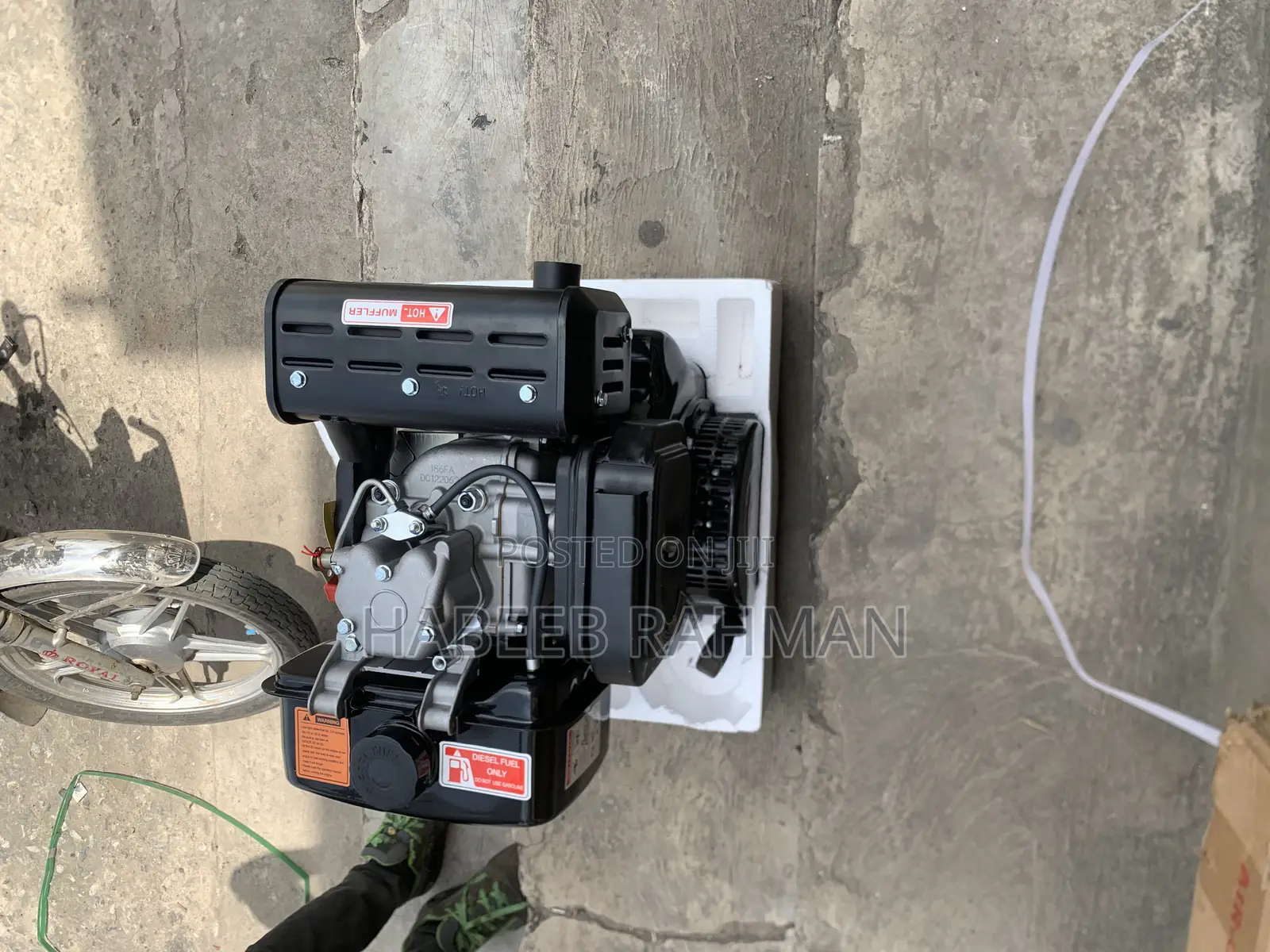 Air Cool Engine