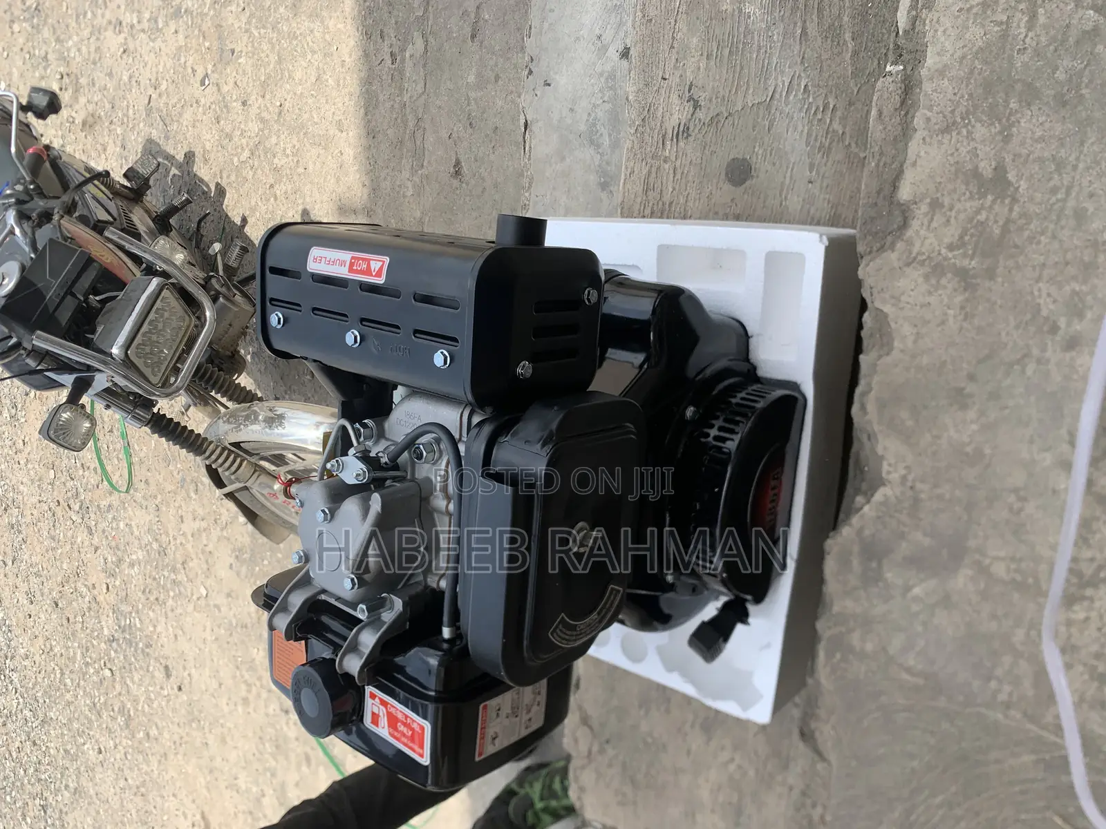 Air Cool Engine
