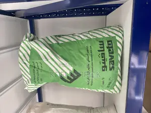 Skimming Powder - Exterior Interior