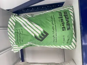 Skimming Powder - Exterior Interior