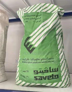 Skimming Powder - Exterior Interior