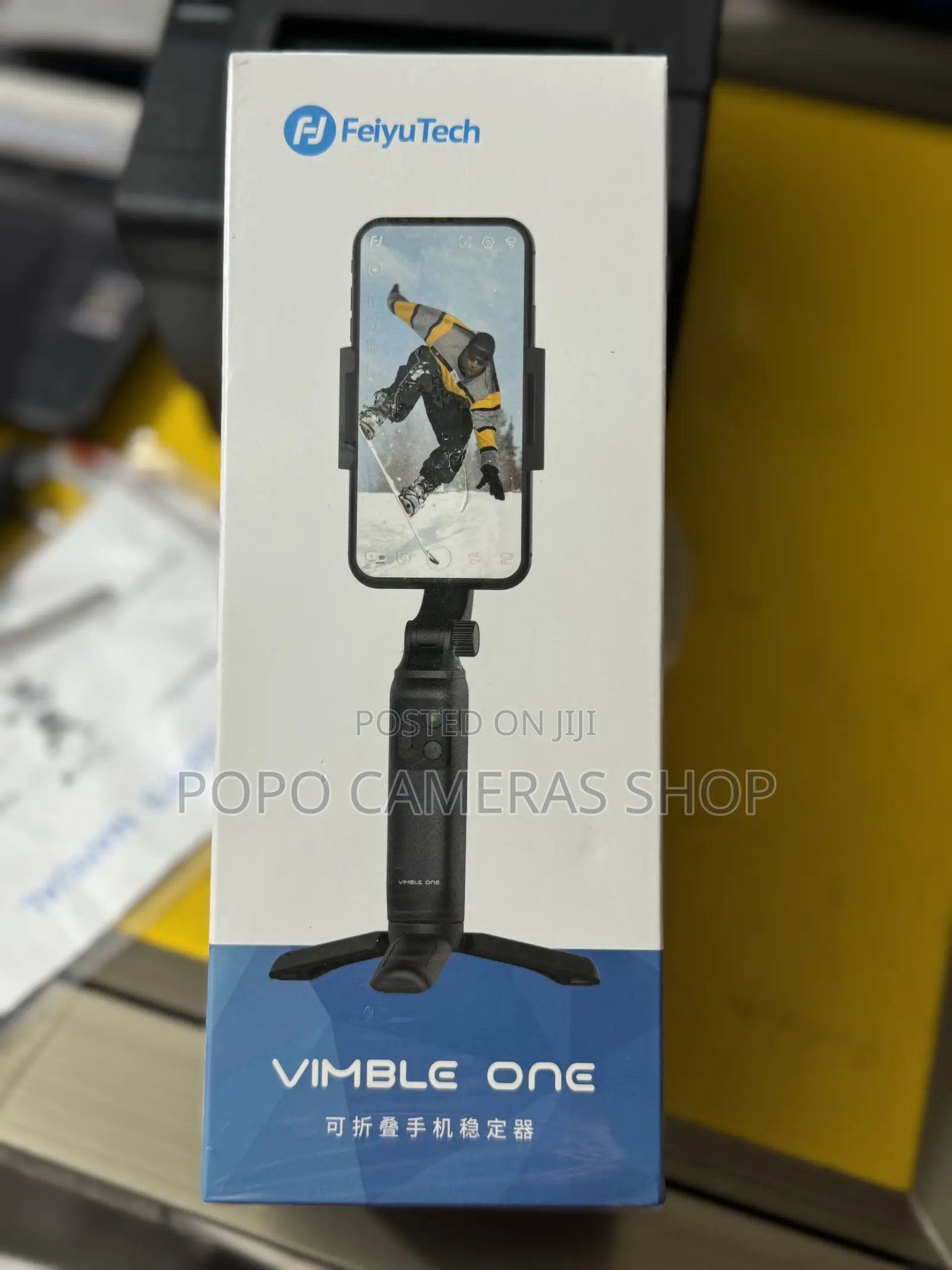 Vimble One Phone Gimbal