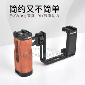 Smartphone Video Rig