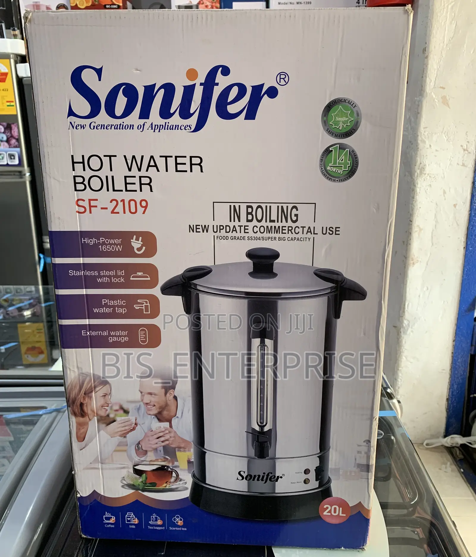 Sonifer Commercial Hot Water Boiler 20 Liters
