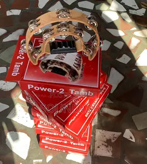 Wooden Tambourine (Power-2)