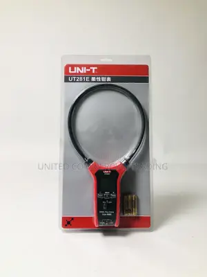 Flex Clamp