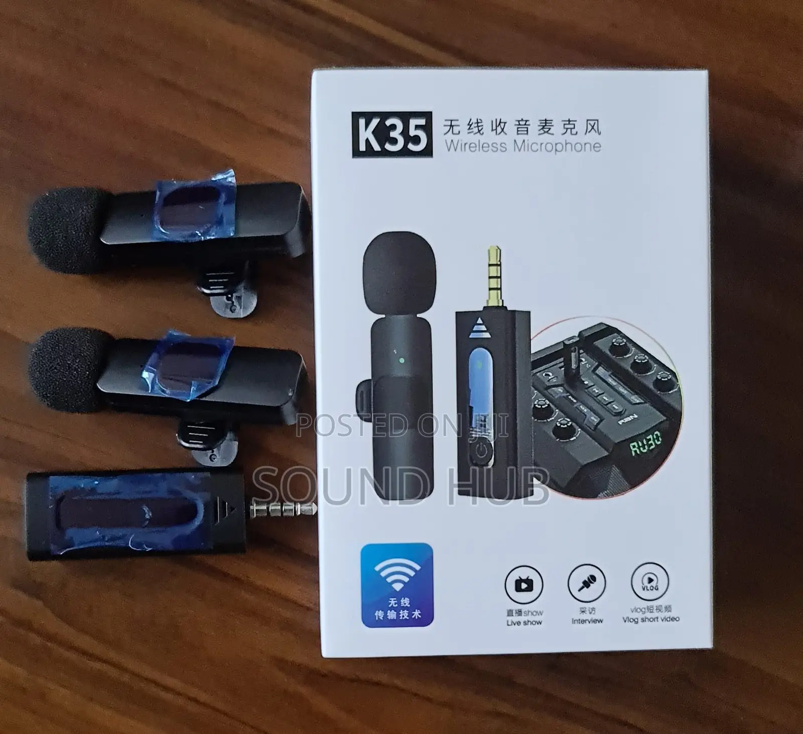 Lapel Mic - Dual