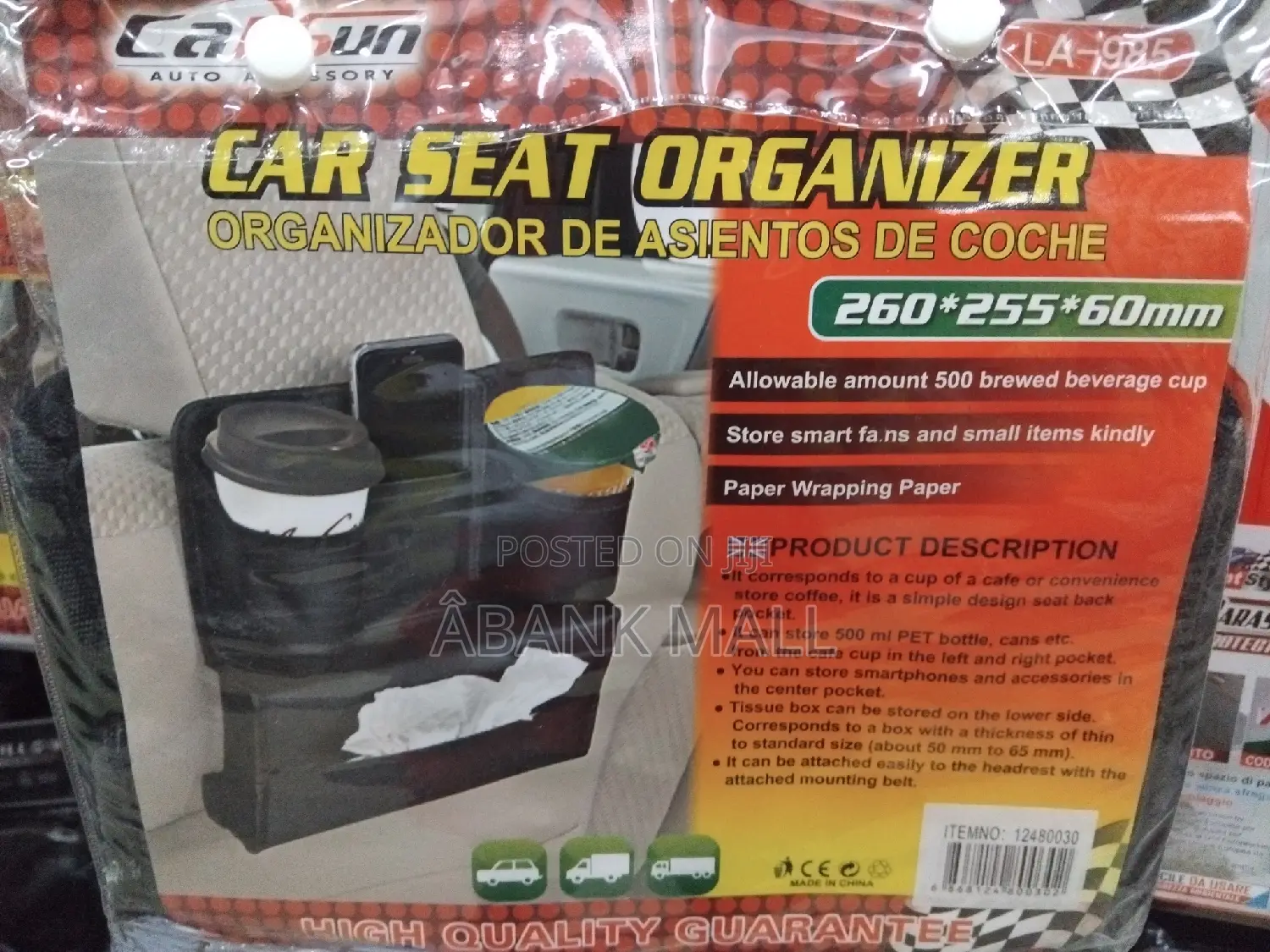 Car Seat Organizer