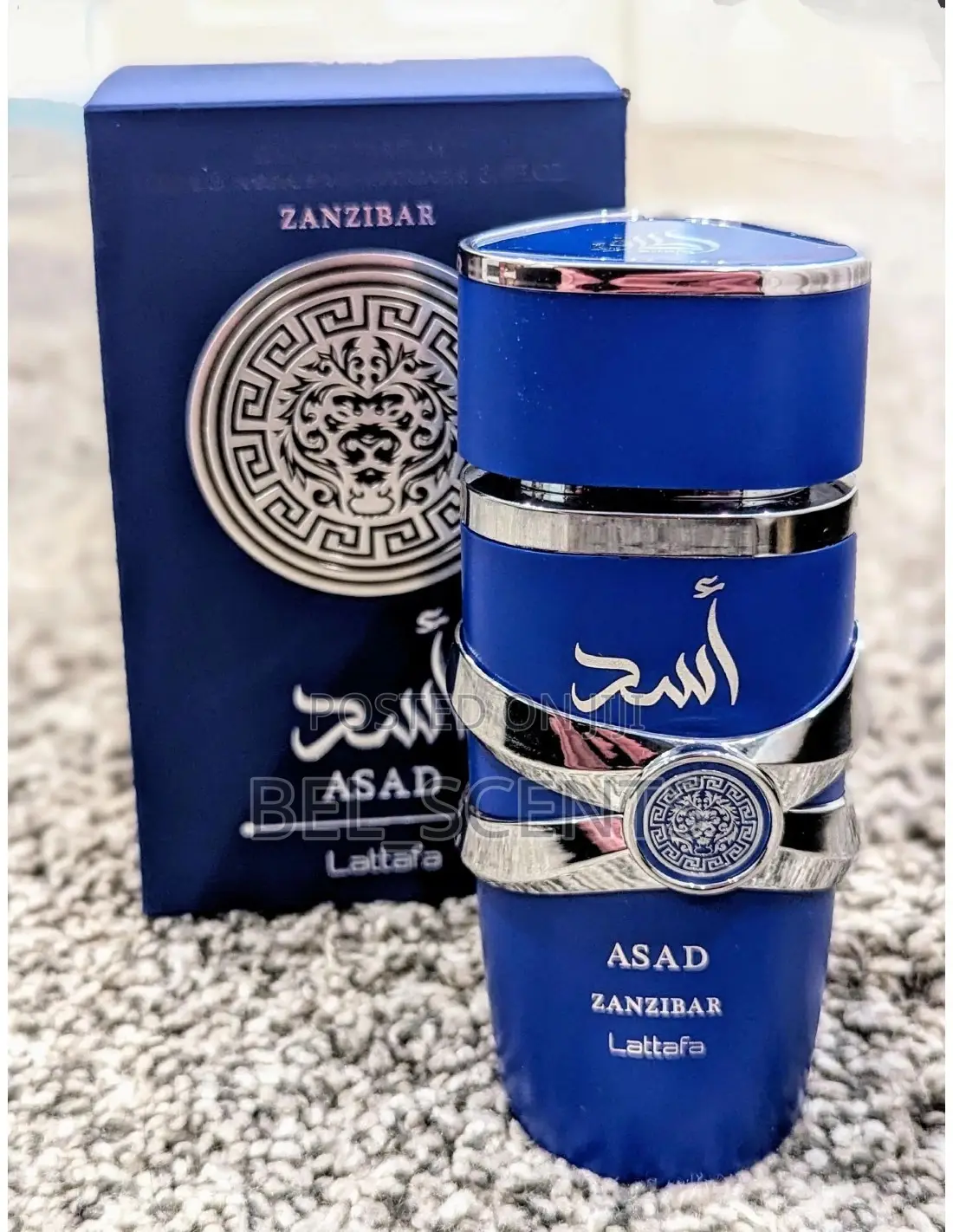 Asad Zanzibar by Lattafa