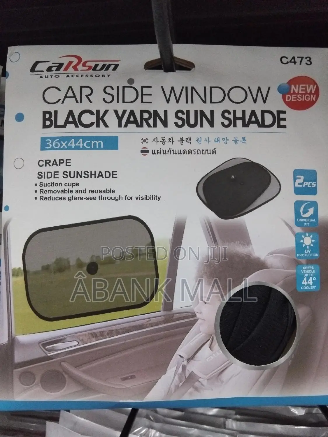 Car Side Window Black Yarn Sun Shade in Accra Metropolitan Vehicle Parts & Accessories, Joseph