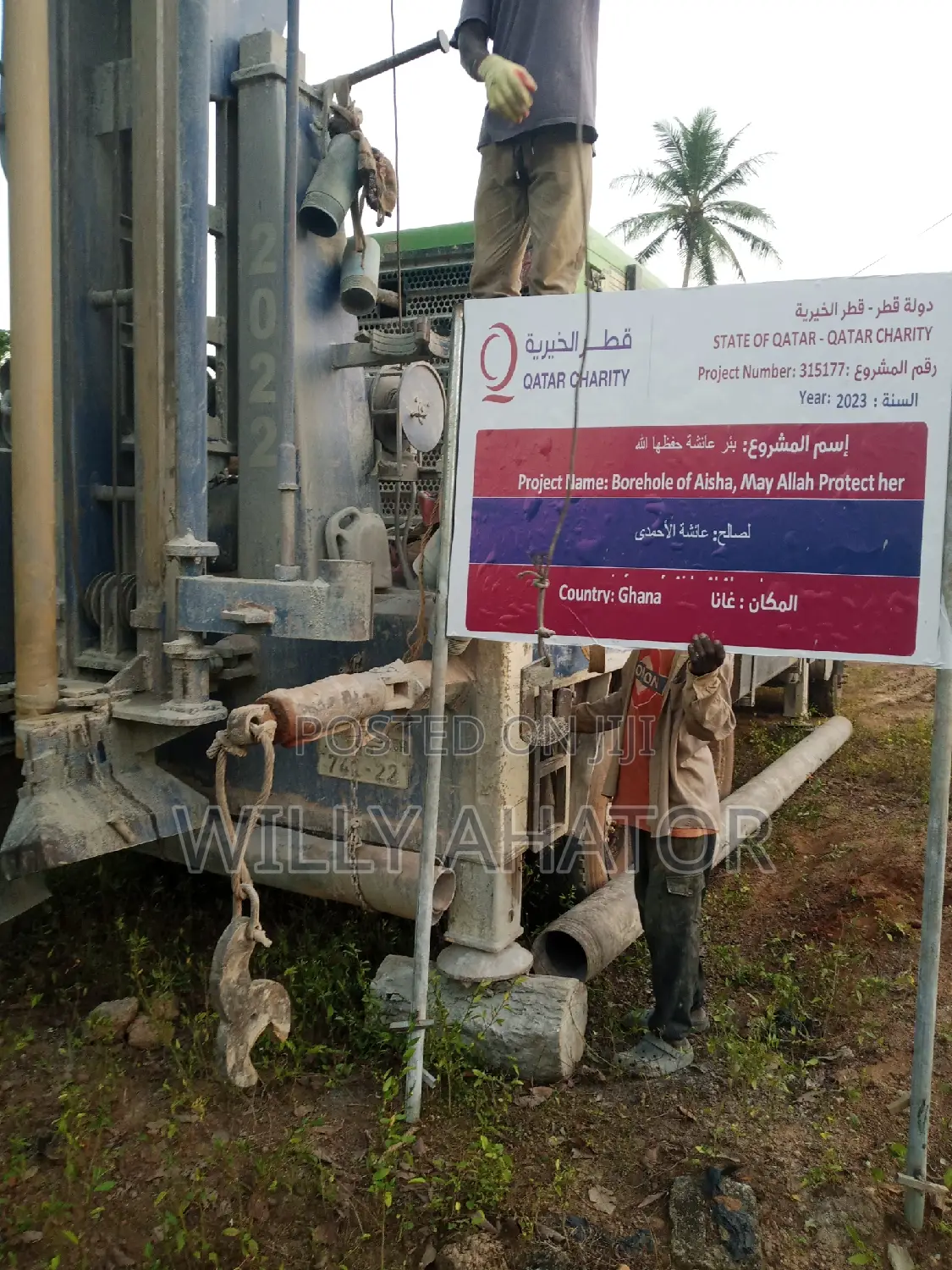 Commercial Borehole Drilling Services