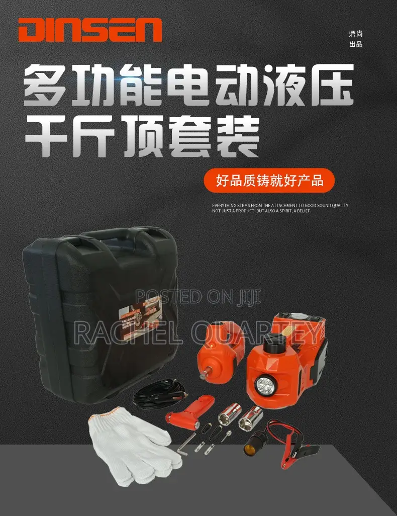 Multi-Functional Car Jack Set