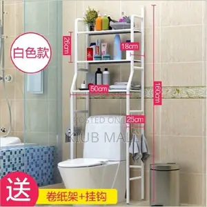 Toilet/ Washing Maching 3 Tier Storage Rack