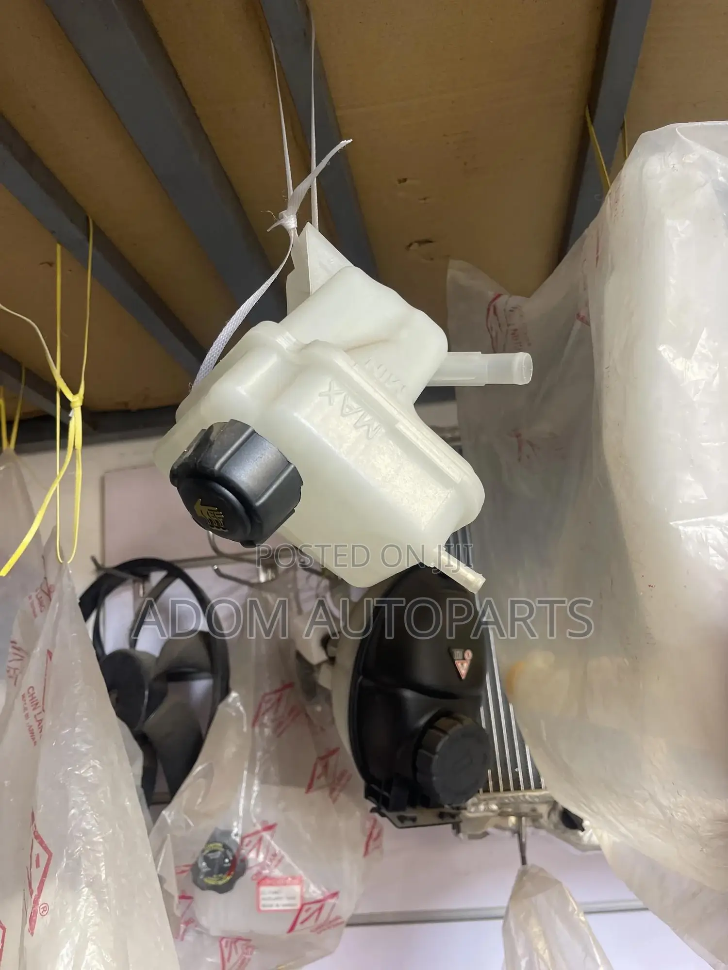Nissan Qashqai Water Bottle Reservoir Coolant
