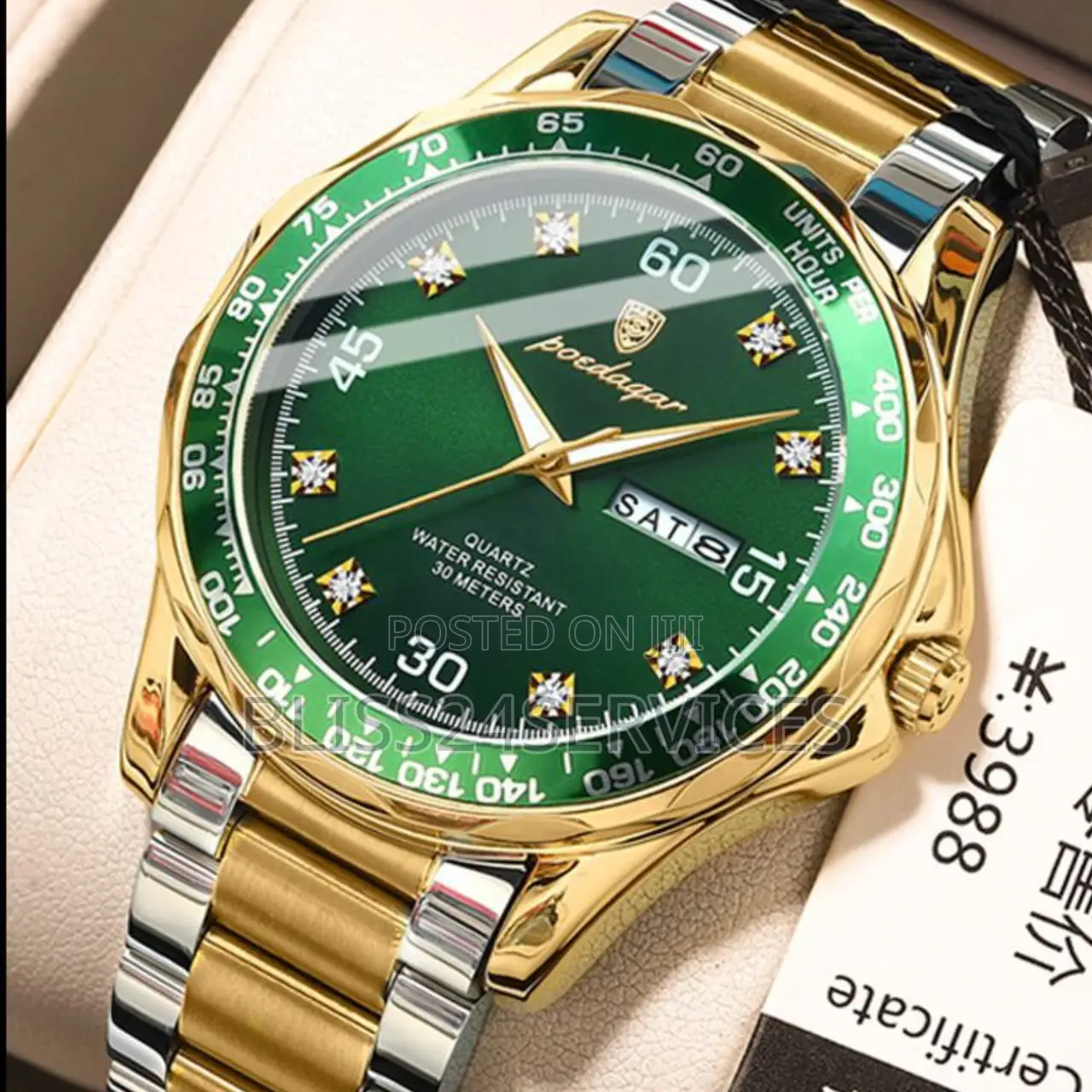 Authentic Men's Watch