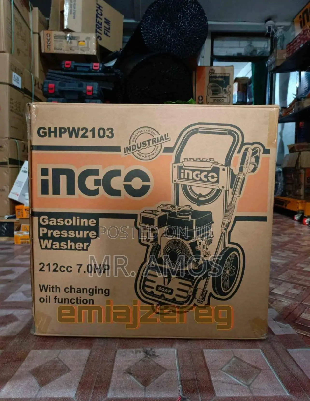 7.0 Horsepower Industrial Gasoline Pressure Washer - Ghpw2103