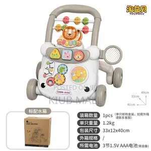 Baby Walker