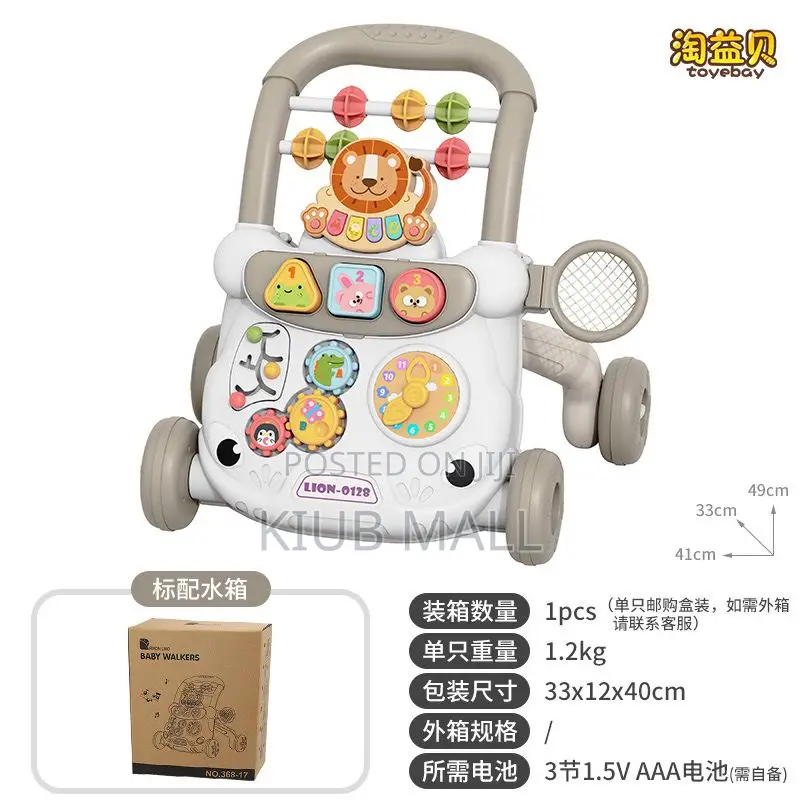 Baby Walker