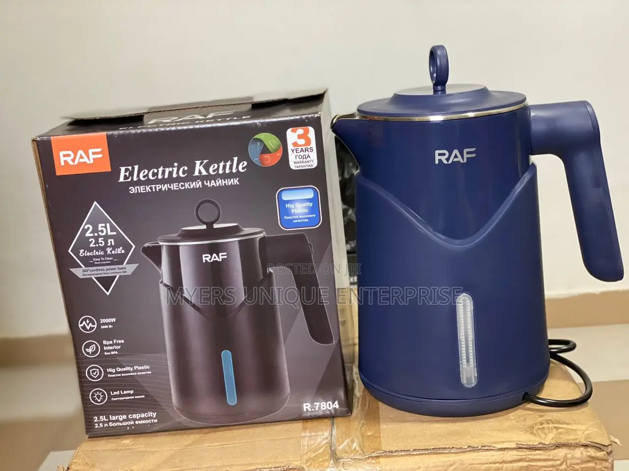 Raf Electric Kettle