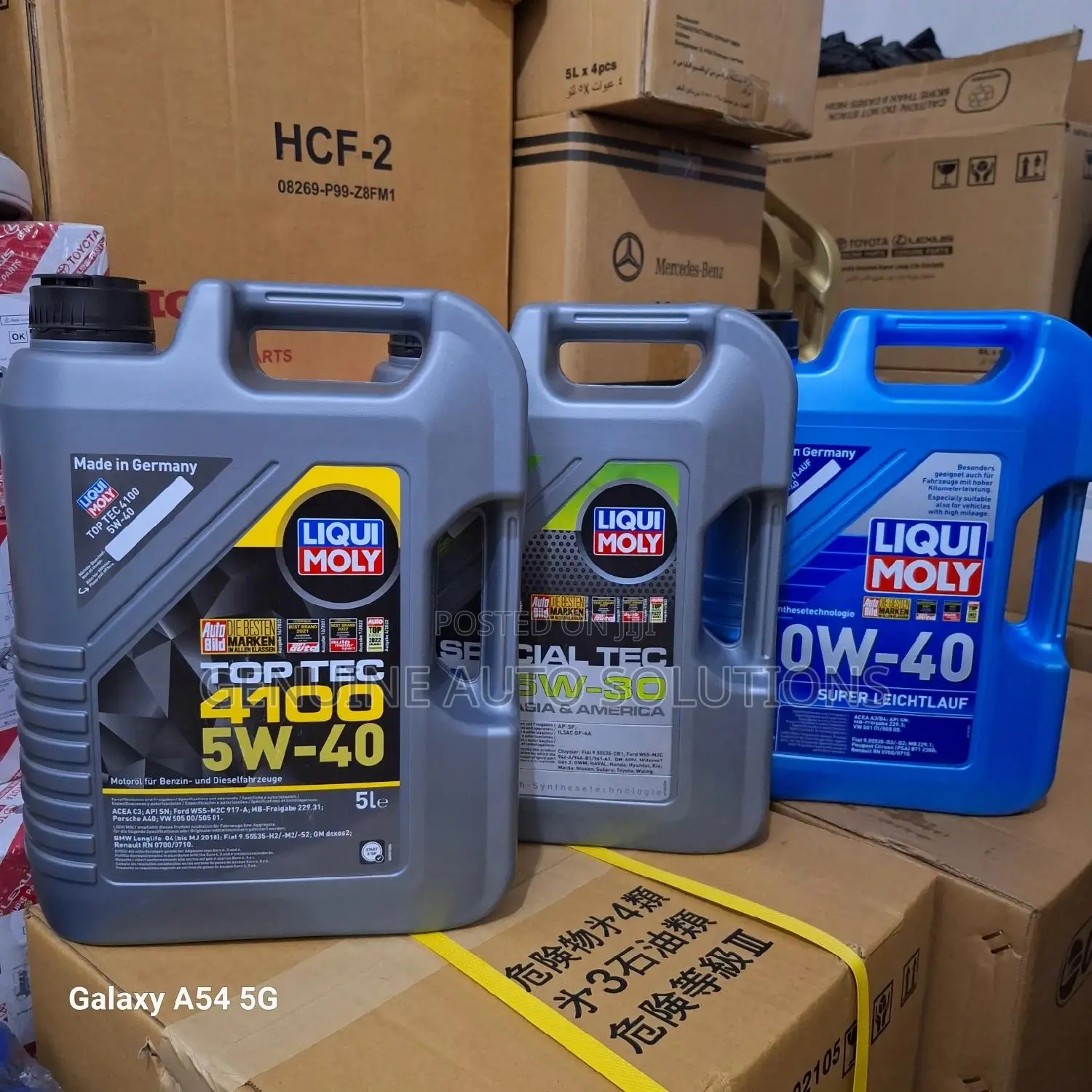 Liqui Moli Engine Oil