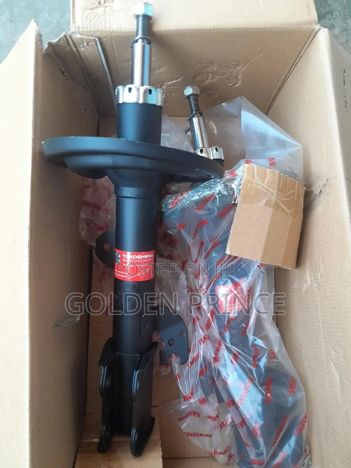 Toyota Highlander 2012 Front Shocks