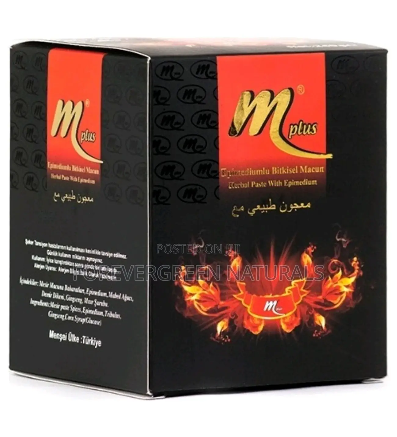 Mplus Maccun Honey Paste