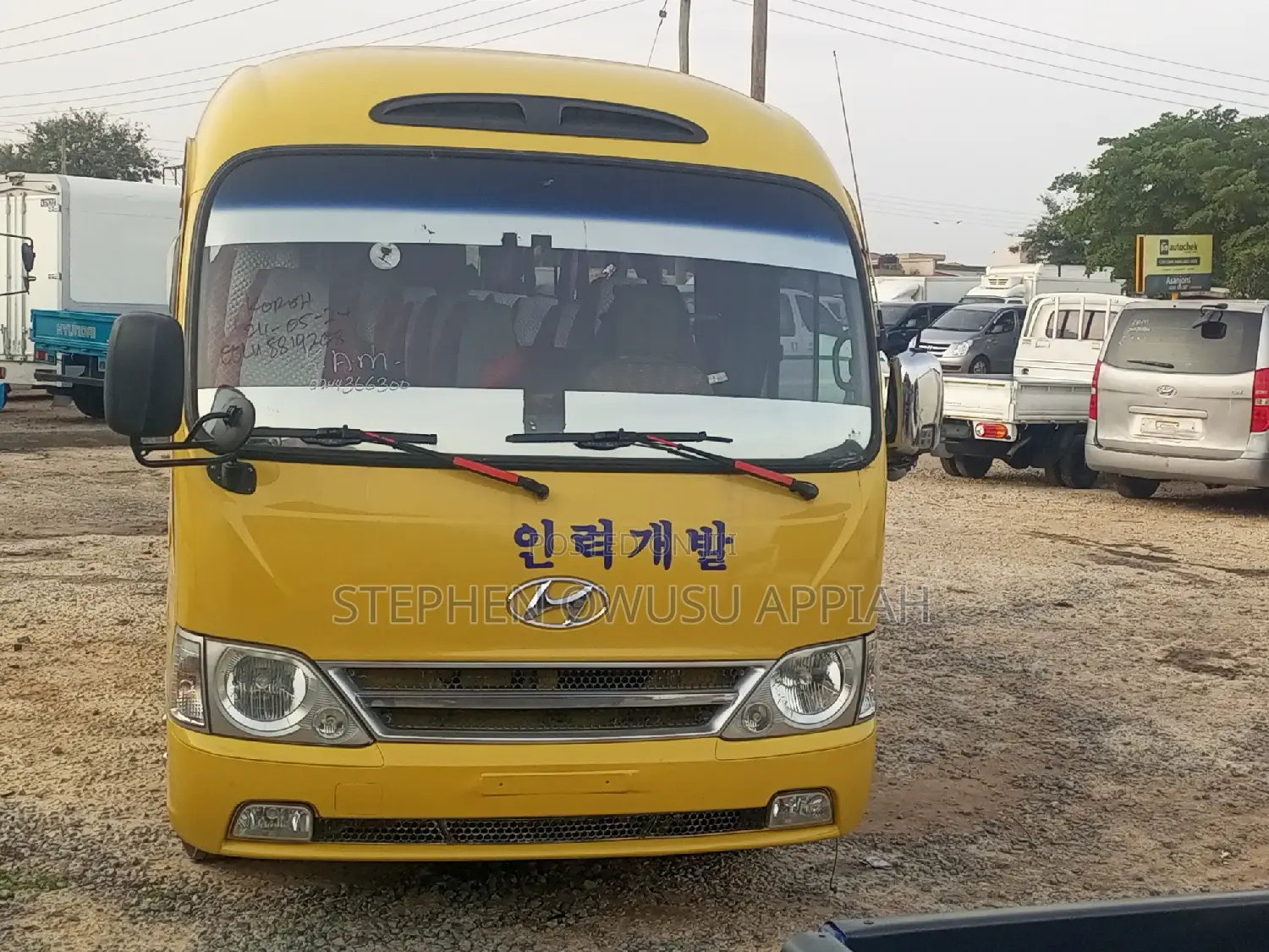 Hyundai County 2013 Yellow