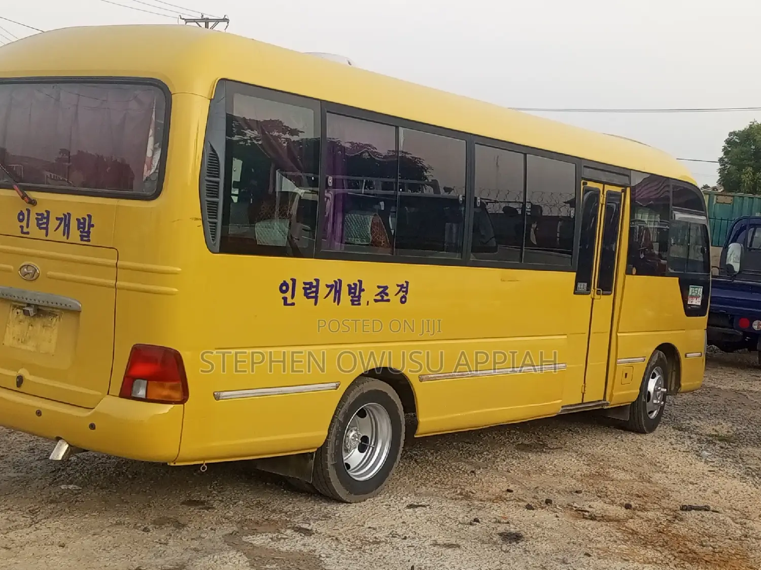 Hyundai County 2013 Yellow