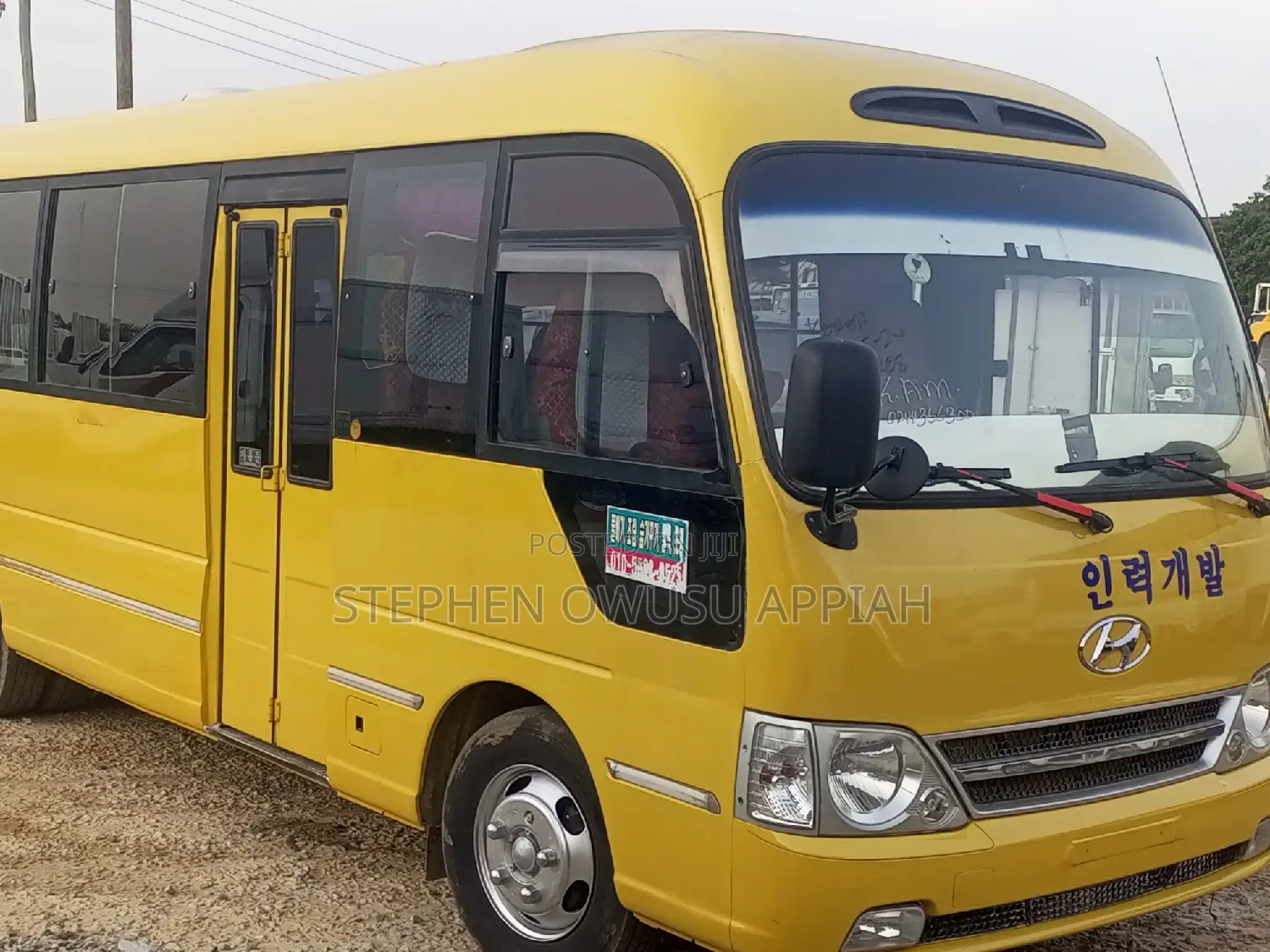 Hyundai County 2013 Yellow