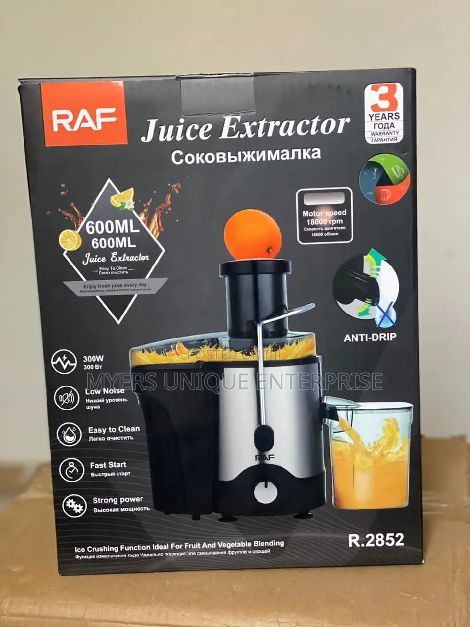 Raf Juicer/ Juice Extractor