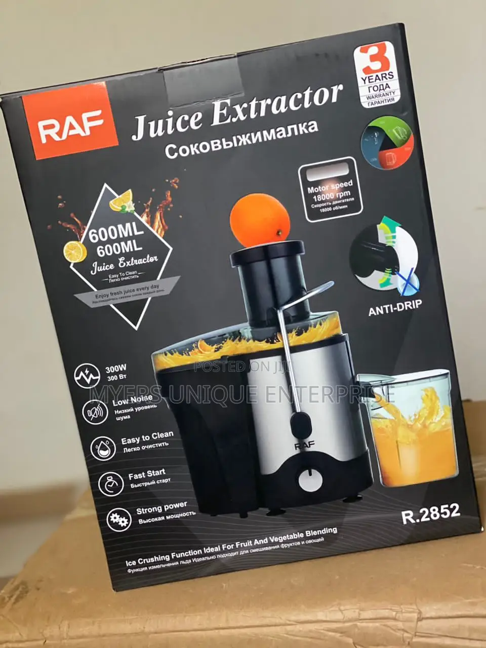 Raf Juicer/Juice Extractor