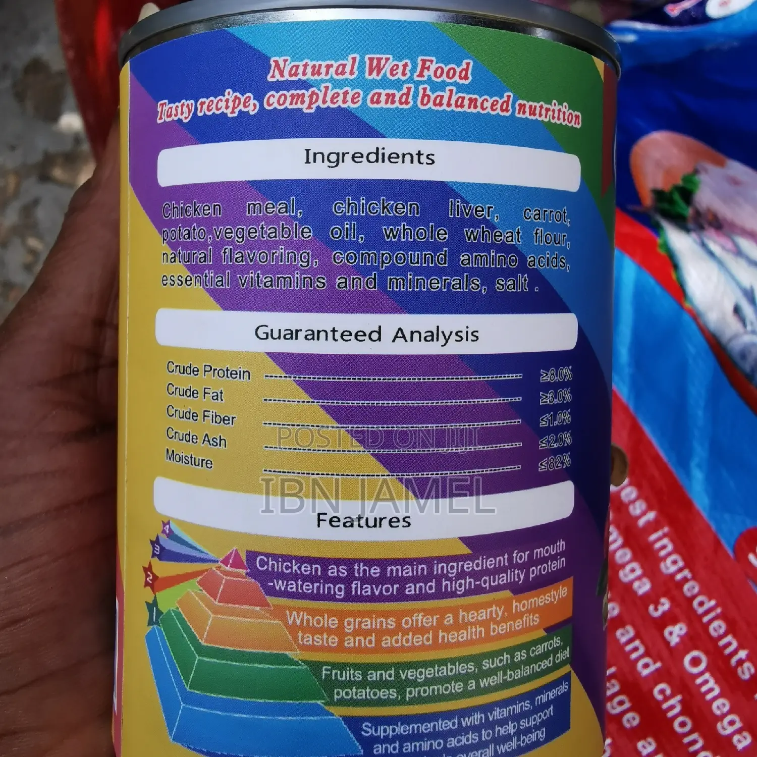 G. C. Classic Canned Dog Food (Adult /Puppy).