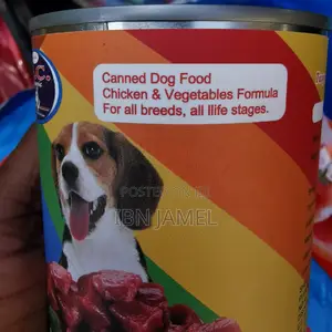 G. C. Classic Canned Dog Food (Adult /Puppy).