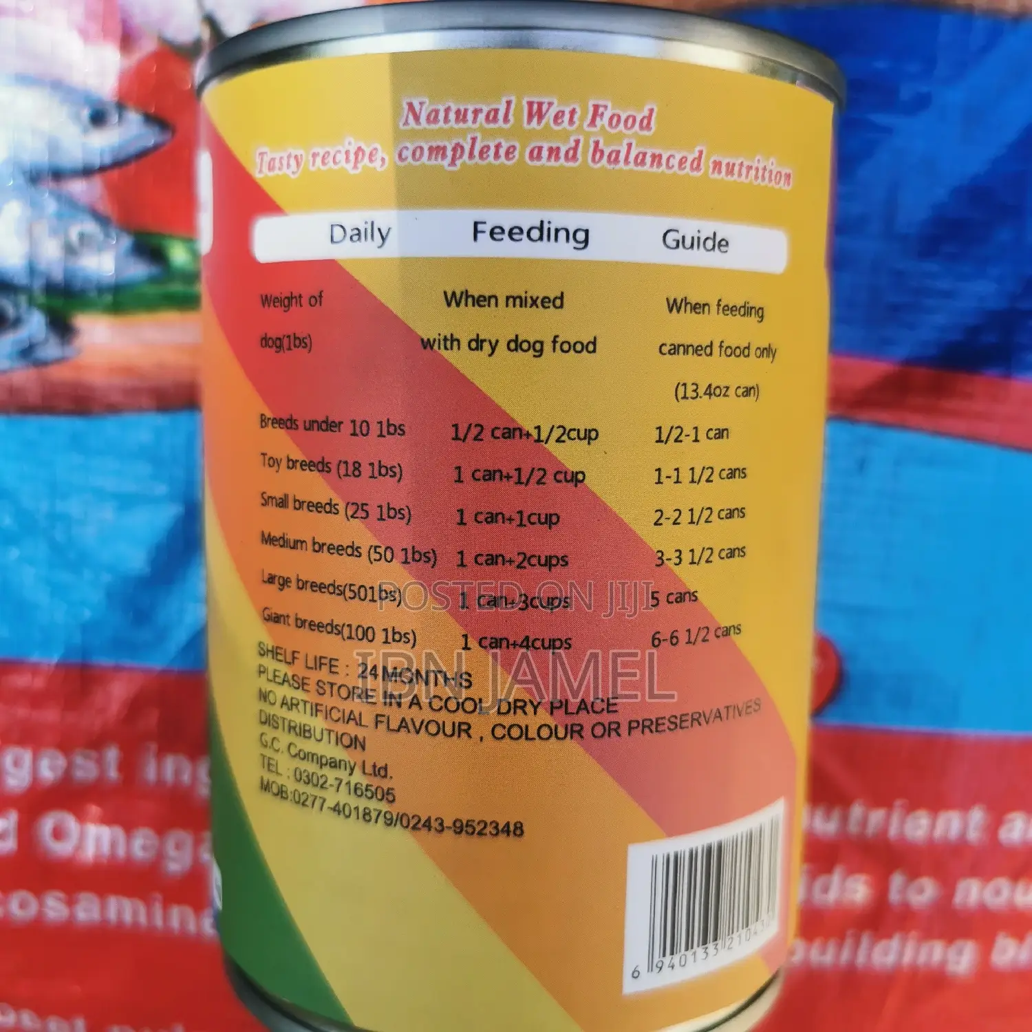 G. C. Classic Canned Dog Food (Adult /Puppy).