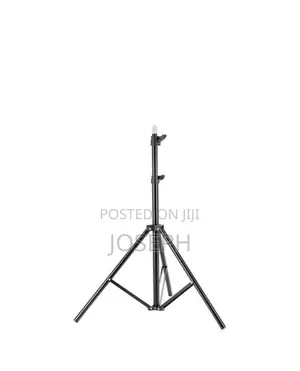 2.1 Meter Tripod