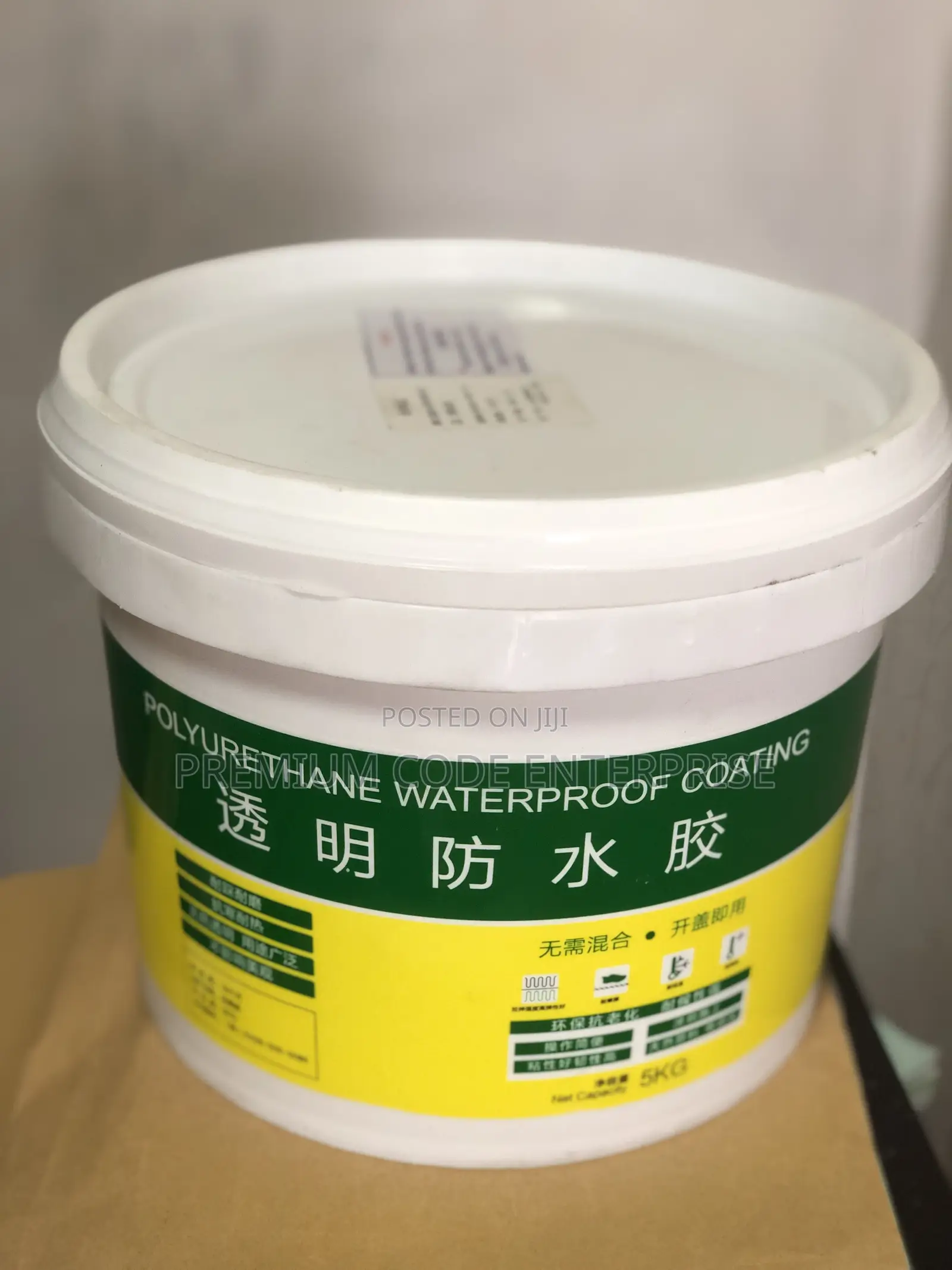 Polyurethane Waterproof Paint, 5kg in North Industrial Area Building Materials, Premium Code