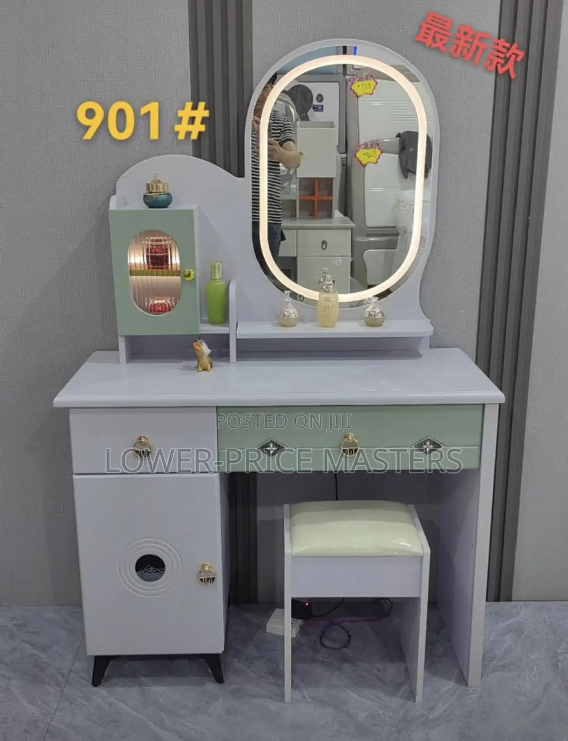 Modern Dressing Mirror With Led Lights