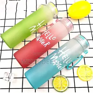 Frosted Glass Bottle