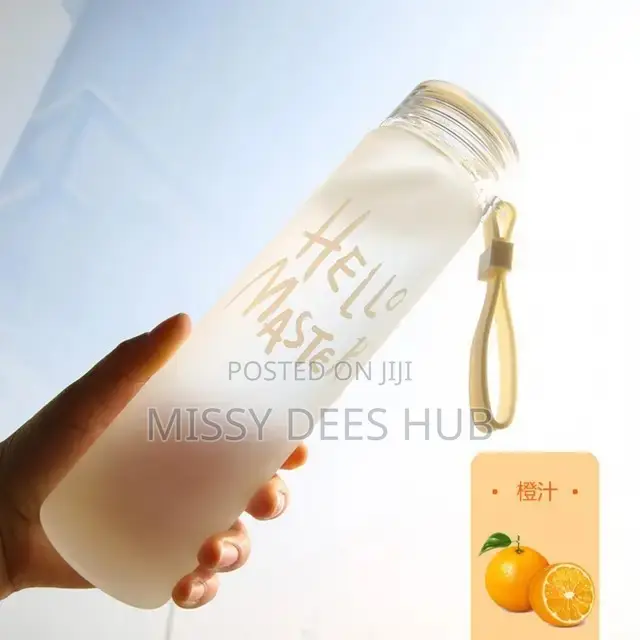 Frosted Glass Bottle