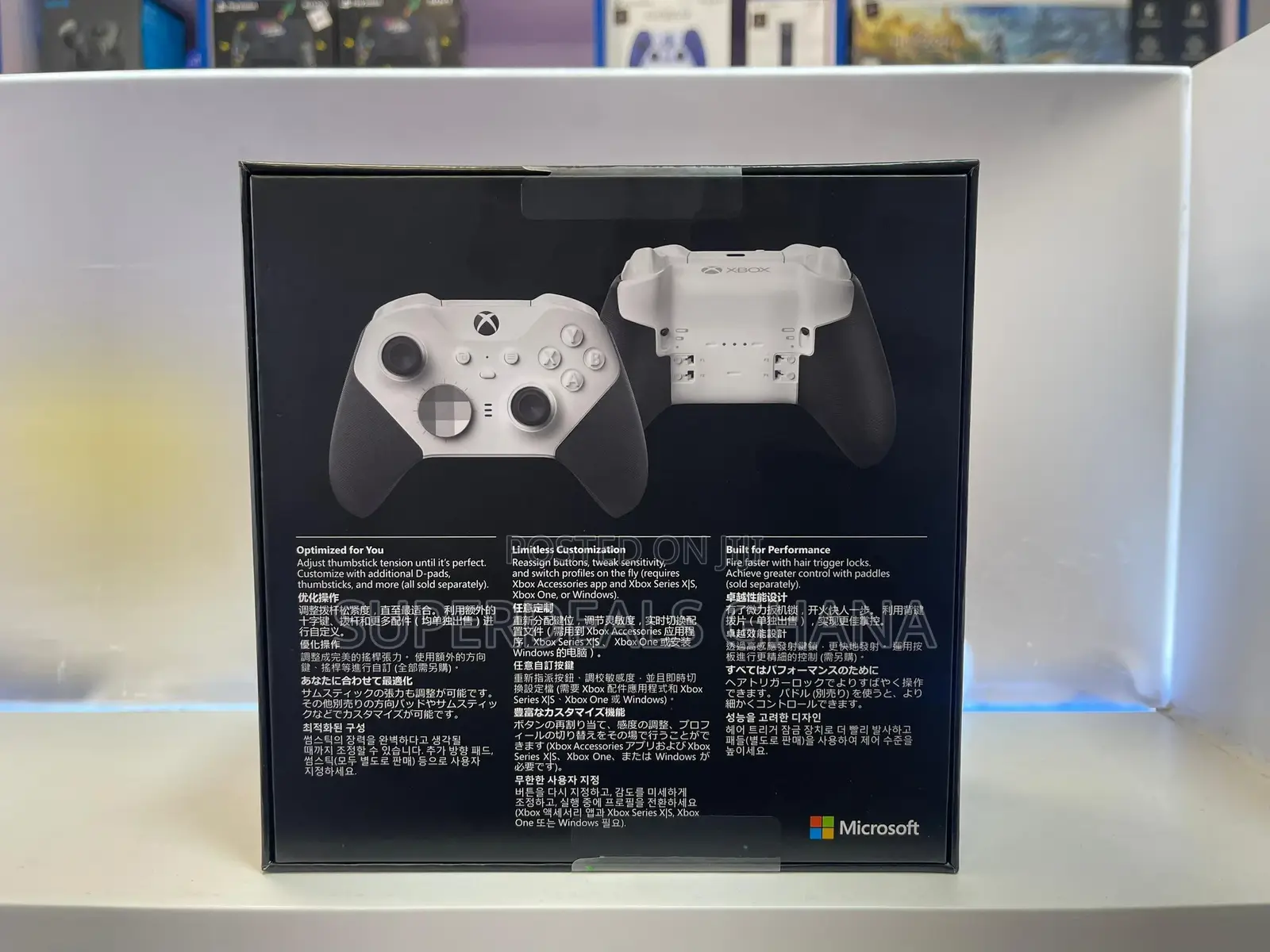Elite Series 2 Core Xbox Controller