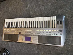 Yamaha S670 Keyboard
