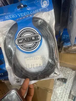 Optical Cable 5m
