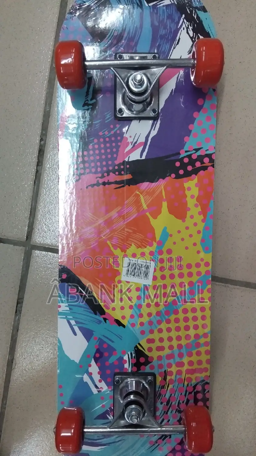 Maple Skate Board