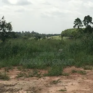 Land for Sale at Ejisu Boankra Atia