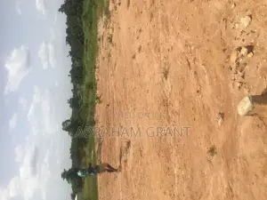 Land for Sale at EJISU BOANKRA ATIA 