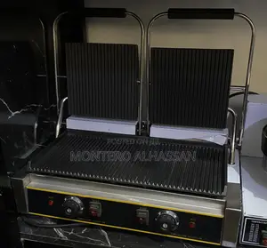 Shawarma Grill / Panini Machine